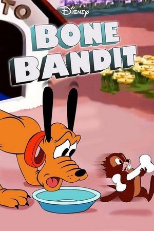 Bone Bandit (1948) - poster