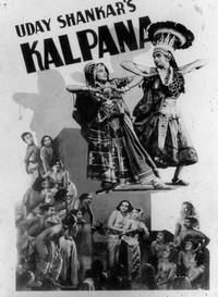 Kalpana (1948) - poster