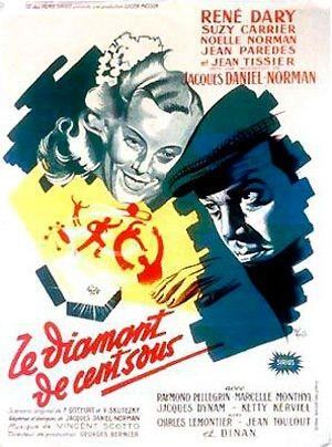 Le Diamant de Cent Sous (1948) - poster