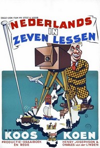 Nederlands in Zeven Lessen (1948) - poster