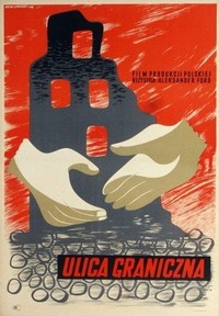 Ulica Graniczna (1948) - poster