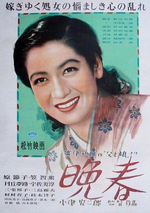 Banshun (1949) - poster