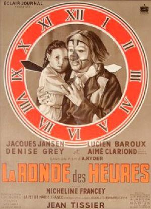 La Ronde des Heures (1949) - poster