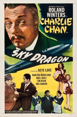The Sky Dragon (1949) - poster