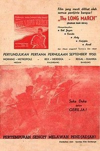 Darah dan Doa (1950) - poster