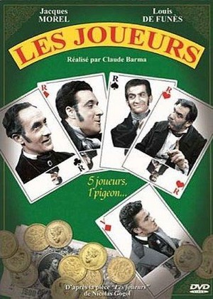 Les Joueurs (1950) - poster