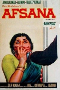 Afsana (1951) - poster