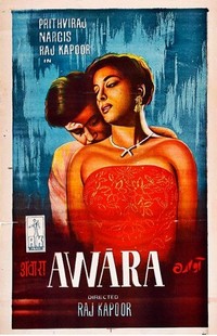 Awaara (1951) - poster