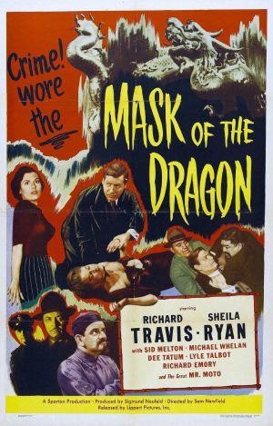 Mask of the Dragon (1951) - poster
