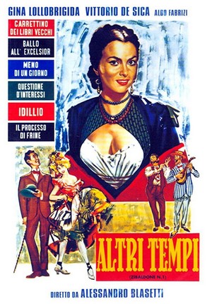 Altri Tempi - Zibaldone n. 1 (1952) - poster