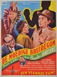 De Moedige Bruidegom (1952) - poster