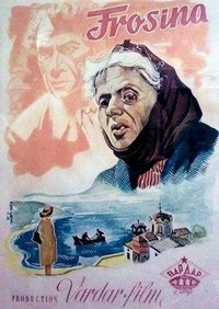 Frosina (1952) - poster