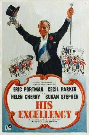 His Excellency (1952) - poster