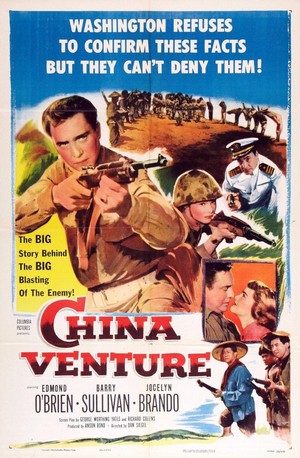 China Venture (1953) - poster
