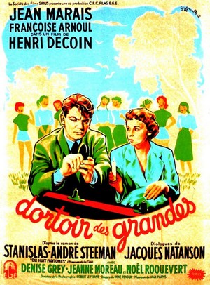 Dortoir des Grandes (1953) - poster