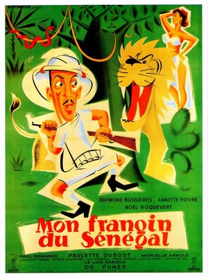 Mon Frangin du Sénégal (1953) - poster
