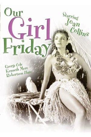 Our Girl Friday (1953) - poster