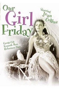 Our Girl Friday (1953) - poster