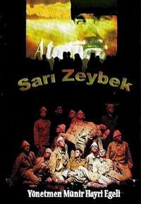 Sari Zeybek (1953) - poster