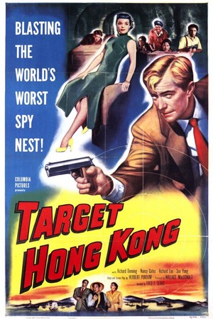 Target Hong Kong (1953) - poster