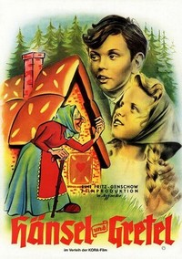 Hänsel und Gretel (1954) - poster