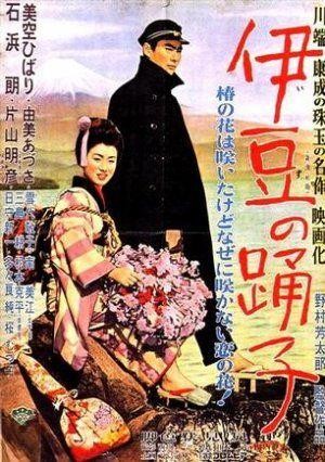 Izu no Odoriko (1954) - poster