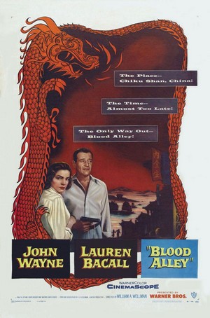 Blood Alley (1955) - poster