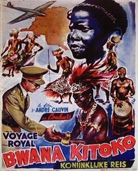 Bwana Kitoko (1955) - poster