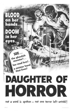Dementia (1955) - poster