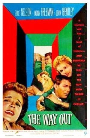 Dial 999 (1955) - poster