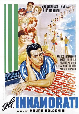 Gli Innamorati (1955) - poster