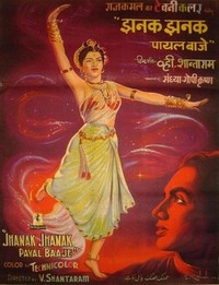 Jhanak Jhanak Payal Baaje (1955) - poster