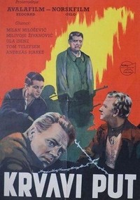 Krvavi Put (1955) - poster