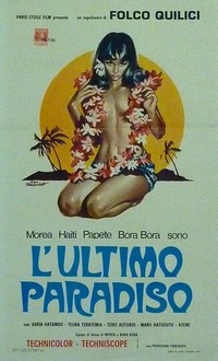 L'Ultimo Paradiso (1955) - poster