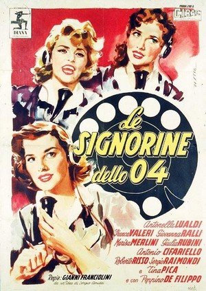 Le Signorine dello 04 (1955) - poster