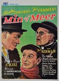 Min of Meer (1955) - poster