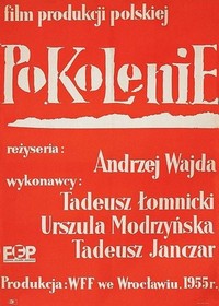 Pokolenie (1955) - poster