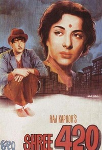 Shree 420 (1955) - poster