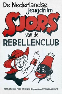 Sjors van de Rebellenclub (1955) - poster