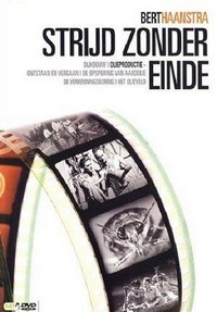 Strijd zonder Einde (1955) - poster