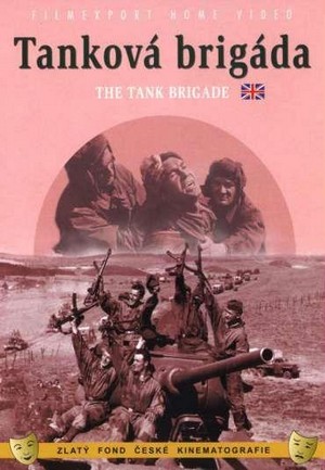 Tanková Brigáda (1955) - poster