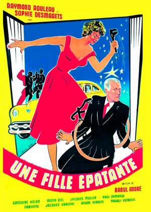 Une Fille Épatante (1955) - poster