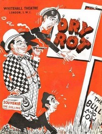 Dry Rot (1956) - poster