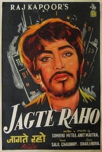 Jagte Raho (1956) - poster