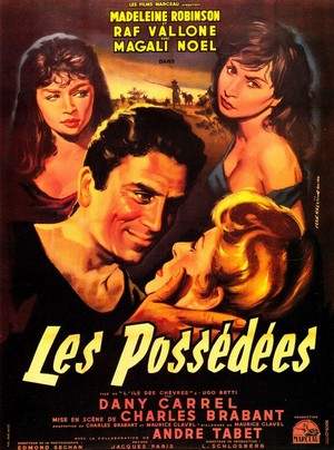 Les Possédées (1956) - poster