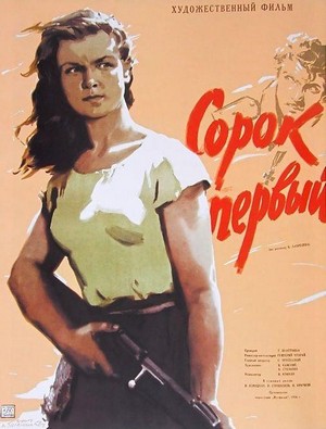Sorok Pervyy (1956) - poster