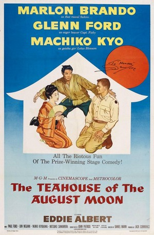 The Teahouse of the August Moon (1956) - poster