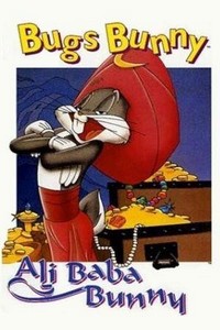 Ali Baba Bunny (1957) - poster