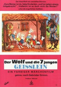 Der Wolf und die Sieben Jungen Geißlein (1957) - poster