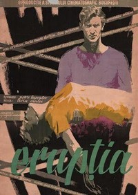 Eruptia (1957) - poster